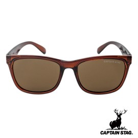 Captain Stag CS-010-2-EH-72 Men's Sunglasses with Sunglasses Case, Plastic Frame, Brown