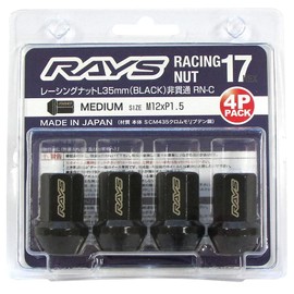 RAYS 17HEX Racing Nut Non-Piercing Type L35 4PC M12X1.5 BK Model Number: 74130000012BK