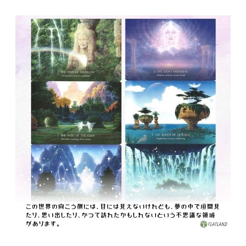 Oracle of Hidden Worlds Oracle Card