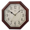 MAG W-739BR-Z Wall Clock, Radio Clock, Octagonal, Analog, Neo-Octagon, Silent,