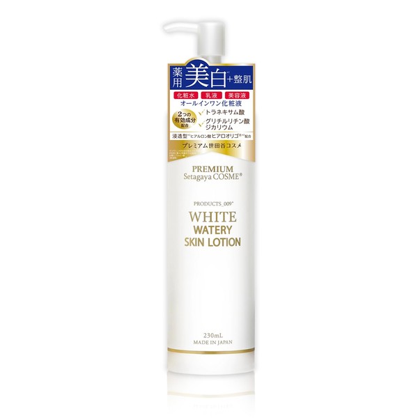 Setagaya Cosmetics Whitening Watery Skin Lotion, All-in-One Lotion, Milky Lotion,