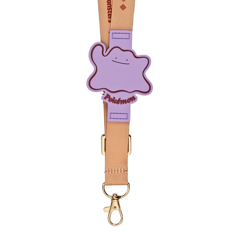 Suncrest iSB-PM20 Pokémon Shoulder Strap with Rubber Parts, Methamon