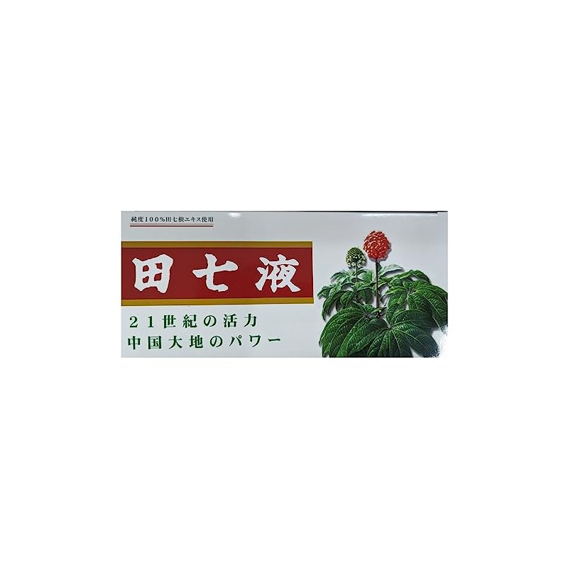 Denshichi Liquid 0.3 fl oz (10 ml) x 30 Bottles