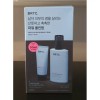 BRTC BRTC Power Homme All-in-One Solution 200ml + 50ml /