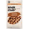Snak Club Crunchy Peanuts, 7.5 Ounce (Pack of 6)