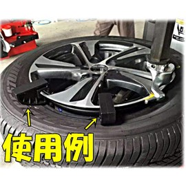 TradeWind Tire Replacement Tire Changer Bead Helper Nylon Hand-Assembled Bead Breaker for Car, Motorcycle, Flat Tire 3-Piece Set (Black)