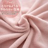 Sylphyz Throw Blanket, 27.6 x 39.4 inches (70 x 100