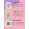Carabonita essence sheet mask pack, 6 types, Lumiere water balm,
