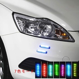 Toppower Solar Illumination, Solar Charging, 7 Color LED, Exterior Use, No Wiring Required, Warning Lamp, Light 0 Energy, Sticking Type, Decorative, Scratch-Resistant, High Brightness, Double-Sided