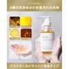 NILE Classic Body Soap, Moisturizing, Sensitive Skin, Shower Oil (White