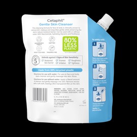 Cetaphil Gentle Skin Cleanser