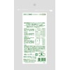 ADD.Mate Treat for Seniors Who Want to Care, Bolo 1.8