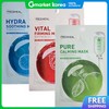 Mediheal | Mediheal Daily Sheet Mask 3 Types Choose 1