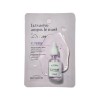 비욘드 앰플 가득한 마스크 2X 콜라겐 10매 Beyond Ampoule-Filled Mask