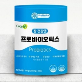 JinShop Large Probiotic Gut Health Nutrients Lactic Acid Bacteria CFU Bowel Activity Beneficial Bacteria Nutrients 100 Packets / 진샵 대용량 프로바이오틱 장 건강 영양제 유산균 CFU 배변 활동 유익균 영양제 100포
