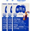 Food Labs Milkiz 1000mg x 30 tablets x 3 boxes