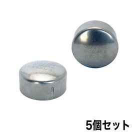 Single Pipe Fitting 11-1C 48.6 (Set of 5) Stainless Steel Cap Joint Industry