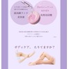 Carbonated Bath Salt, Ui Brown Sugar Smooth Bath Bullet