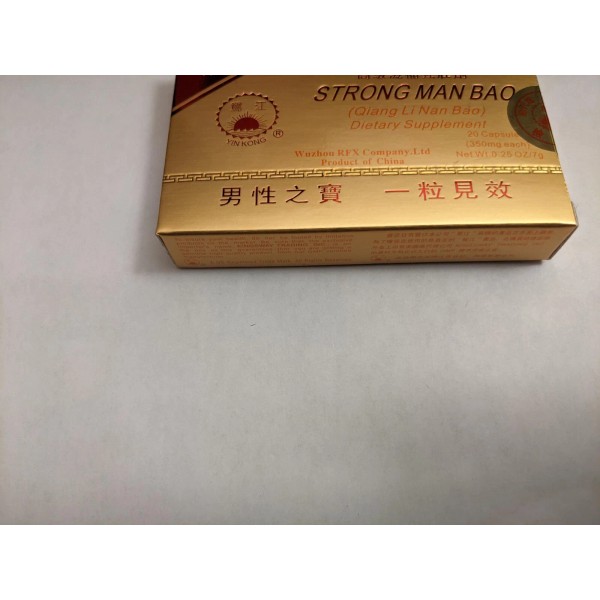 Yin Kong Nan Bao,Strong Nan Bao 20 Capsules