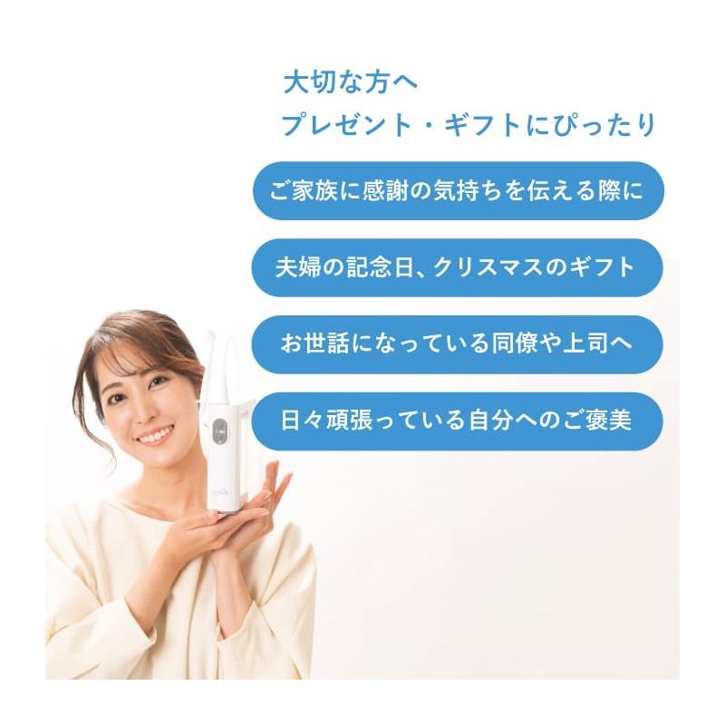 ハナオートDX 鼻うがい 家庭用 鼻洗浄器 電動 鼻うがい器 鼻洗浄 nicoja NK7030