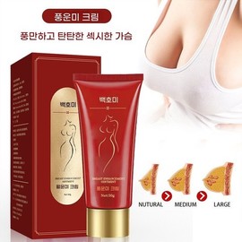 Special Offer Breast Firming Cream Volume Up Massage Postpartum Care Moisturizing / 특가 가슴 탄력크림 볼륨 업 마사지 산후 관리 보습