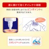 【指定第2類医薬品】メンソレータム メディクイックHゴールド 30ml