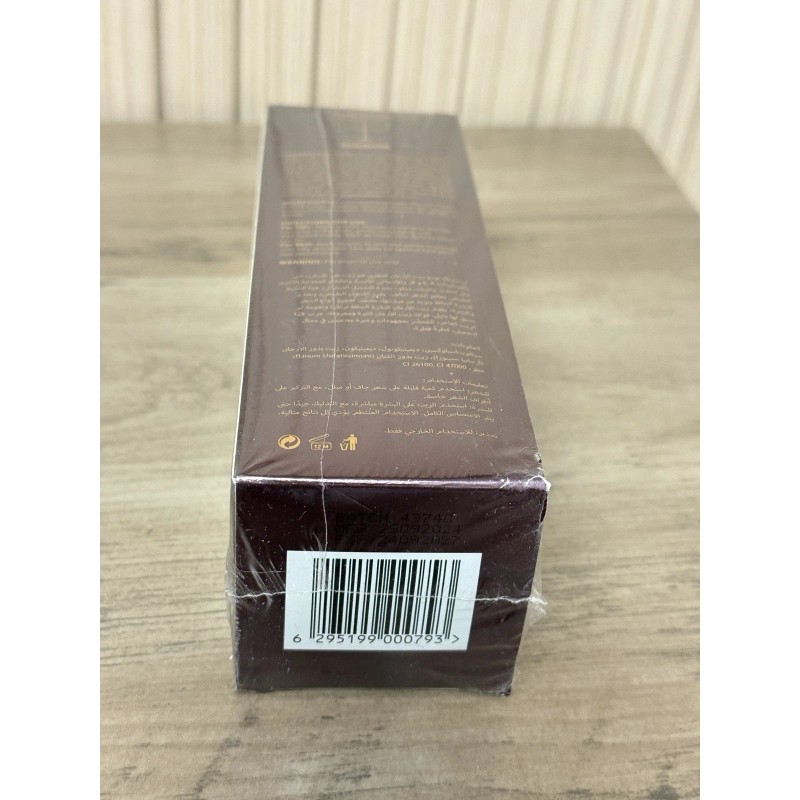 L'Essenziale Puro Moroccan Argan Oil - For Hair, Face, Body