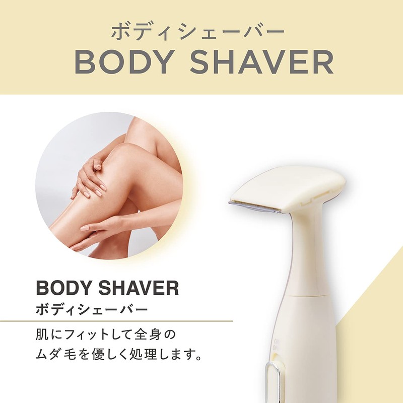Koizumi KLC-0750/N Face & Body Shaver, Ubu, Mayu, Body, Gold