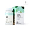 Vitamin House Multivitamin Well Plus 1 bottle (2-month supply) / 비타민하우스 멀티비타민 웰플러스 1병 2개월분