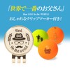 Volvik Father's Day Golf Ball & Marker Gift Set, Volvik