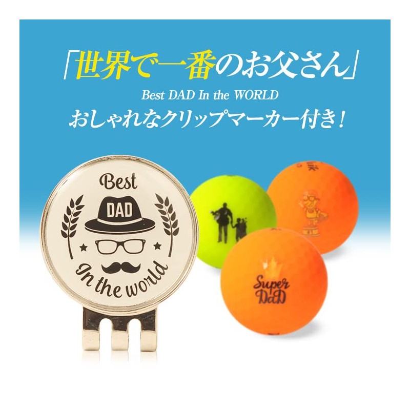 Volvik Father's Day Golf Ball & Marker Gift Set, Volvik