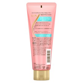 Lux Straight & Beauty Treatment (For Straight Hair) 6.3 oz (180 g)