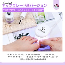 Saviland Toe Nail Tip and Glue Gel Kit - Press On Toe Nail Kit with Nail Drill, 500 Pcs Natural Fake Foot Nails, Gel x Nail Kit with 4-in-1 Gel Nail Glue, Acrylic Nails, Nail Lamp, Manicure Tool for