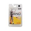 D & M (dyi-andoemu) [TBB – 5] Thera-Band serabando Tube Workout Band