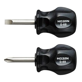 HOZAN Japanese Stubby Screwdriver Set D-68 / D-69 Small but Transfers Power with Ease (Japan Import)