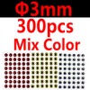 wifreo 300PCS 3D Bionic Fish Eyes Fly Tying Material Lure