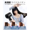 High Air Flow Dryer, High Wind Speed, Quick Drying, Lightweight,