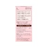 Primavista Natural Glow Lasting Liquid Foundation OC5 Ochre 05 30ml