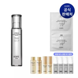 IOPE [결제시추가할인] XMD 스템3 클리니컬 리커버리 세럼 50ml [XMD Stem3 Clinical Recovery Serum 50ml] Additional Discount at Checkout