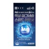 Jongkundang 종근당 액상 마그네슘 스피드 이뮨샷 25g x 15포 1개