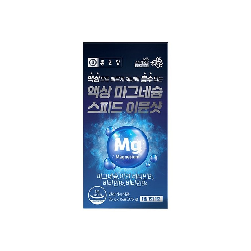 Jongkundang 종근당 액상 마그네슘 스피드 이뮨샷 25g x 15포 1개