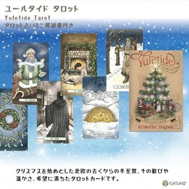 Yuletide Tarot Tarot Tarot Divination with Japanese Manual (English Language Not Guaranteed)