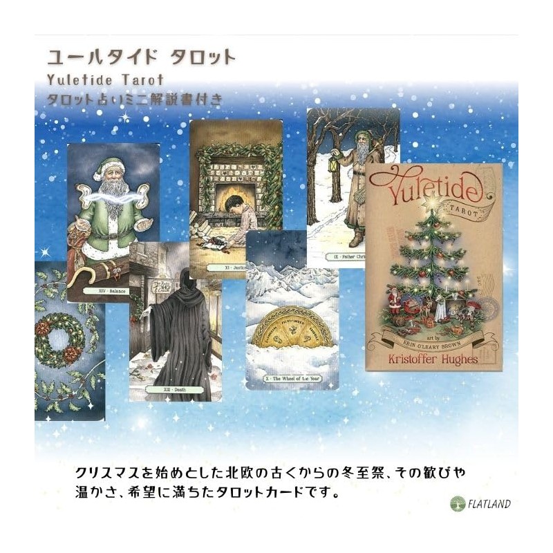 Yuletide Tarot Tarot Tarot Divination with Japanese Manual (English Language