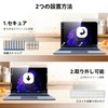 Makinda 14 Inch 16:10 Peeping Prevention Filter for Laptop, Privacy