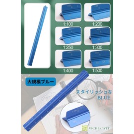 VICHE CATT Triangular Scale Scale with Storage Case Aluminum Alloy (Blue, Large)