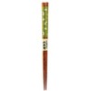 Kawai 802831 Octagonal Chopsticks Moon Rabbit Green Size: Approx. 8.9