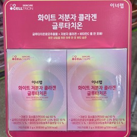 Celltrion White Glutathione 2g 30 packs 1 pack - Traders / 셀트리온 화이트 글루타치온 2g 30포 1입-트레이더스