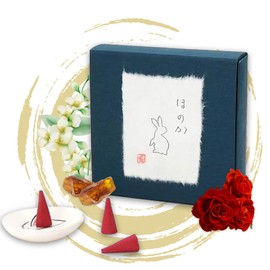 Hasegawa Rabbit Series Japanese Incense Cone Set: 10 Cones with Incense Holder, 15-17 Min Burn Time コーンセット (Honoka: A Subtle Floral Fragrance)