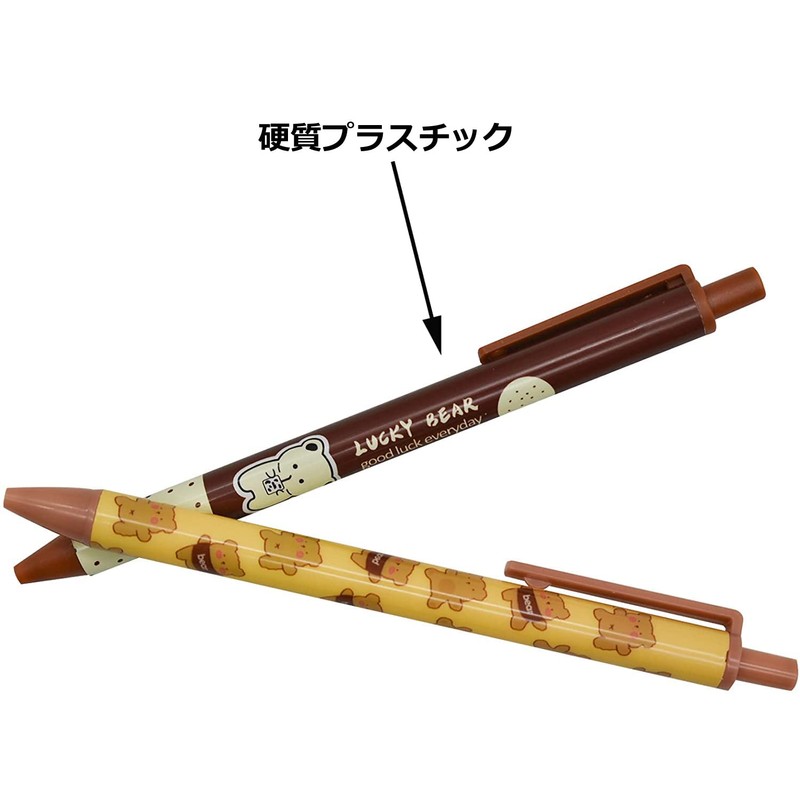 Maydahui Cute Bear Retractable Ballpoint Pen, Set of 12, 0.5mm,