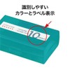 Open Industry Coin Case (Holds 100 Sheets), For 10 Yen